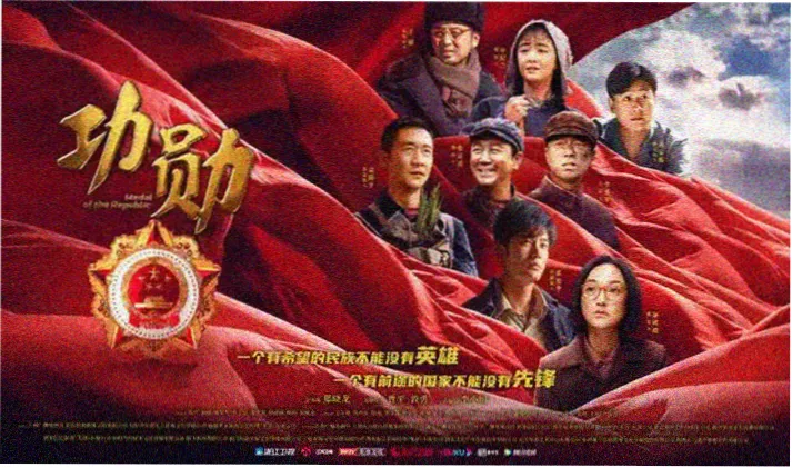 喜剧影院标本柜主视觉：琥珀色灯光下的编号抽屉